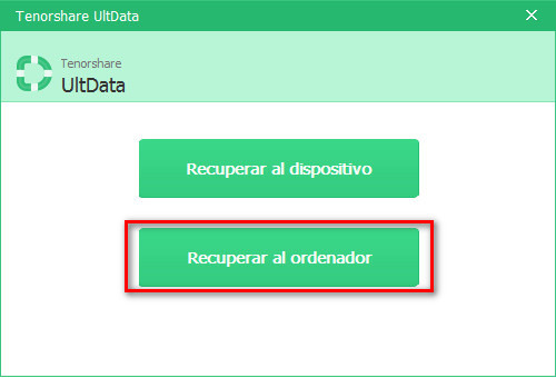 recuperar archivos icloud a pc ultdata